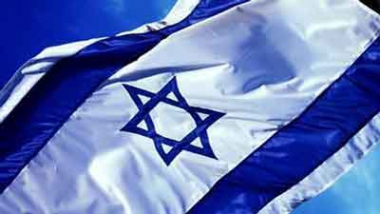 Vlag-israel-c