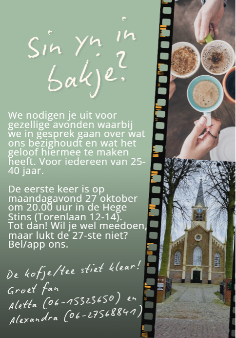 Sin yn in bakje